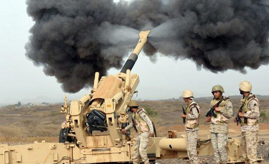 Saudi coalition downs Yemen rebel missile near Makkah