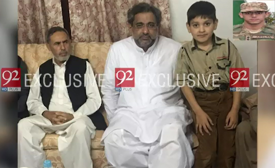 PM Shahid Abbasi visits house of martyred Lt Arslan Alam Satti