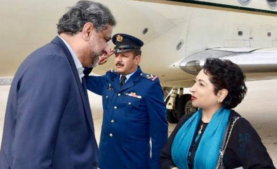 PM Abbasi reaches New York to attend 72nd session of UNGA