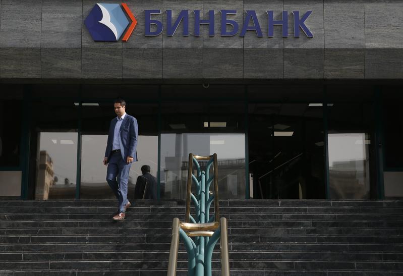 Russia's B&N Bank balance sheet hole could reach $6 billion