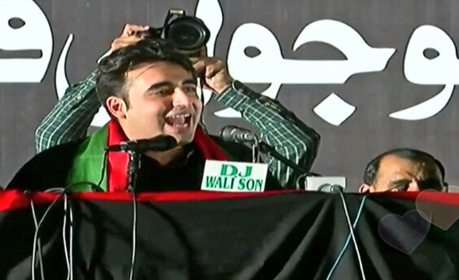 Those talking about change are misleading masses, says Bilawal Bhutto