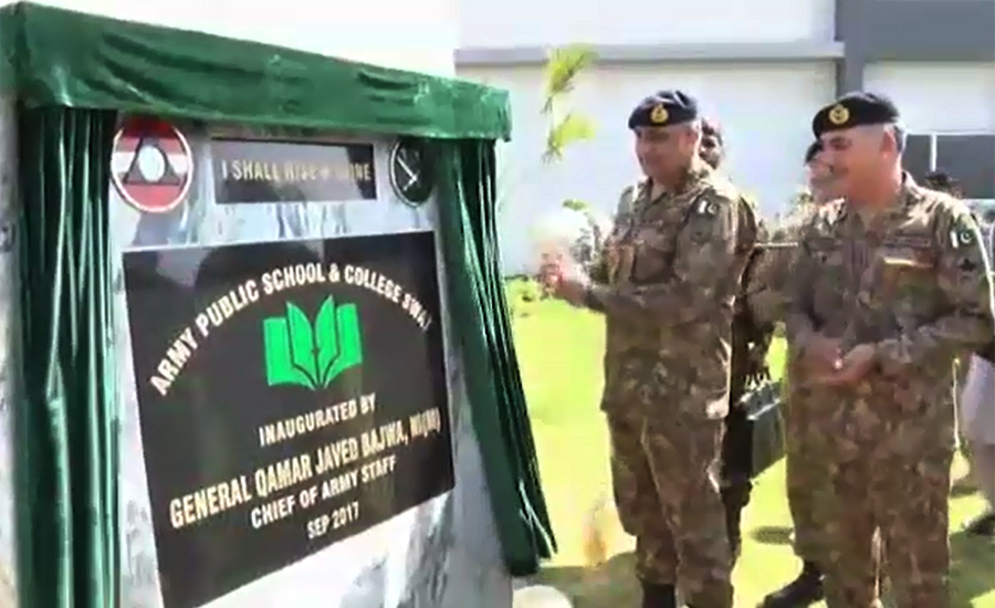 COAS Gen Qamar Bajwa opens Army Public School & College in Swat