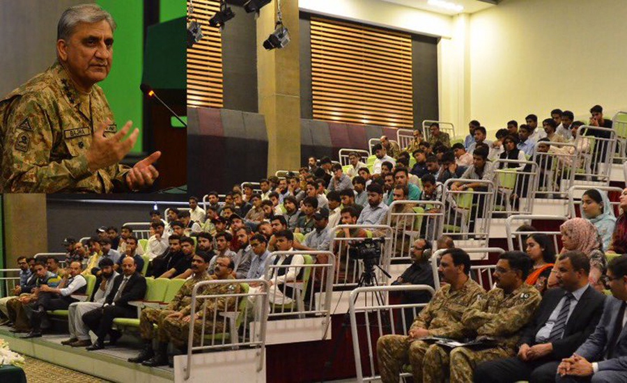 Pakistan can’t progress without peace & stability in Balochistan: COAS