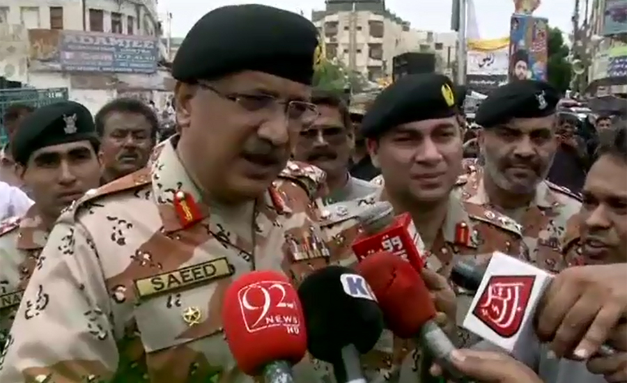 DG Rangers Sindh reviews security in Karachi's different areas