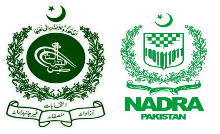 ECP asks NADRA to provide voters’ data without biometric record