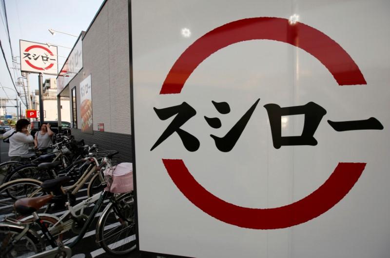 Japan's Genki Sushi, Sushiro to merge