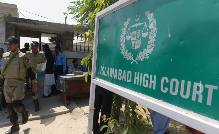 Islamabad sit-in: IHC issues contempt of court notice to Ahsan Iqbal