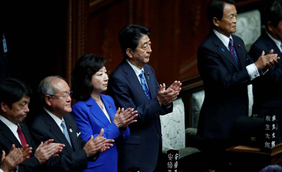 Japan parliament dissolved, snap Oct. 22 election expected