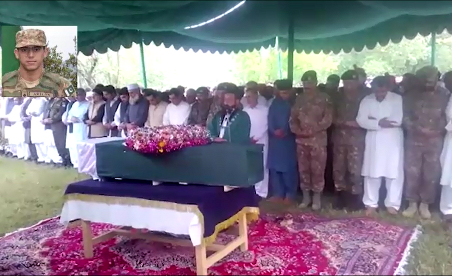 Martyred Lt Arsalan Alam laid to rest with full military honor