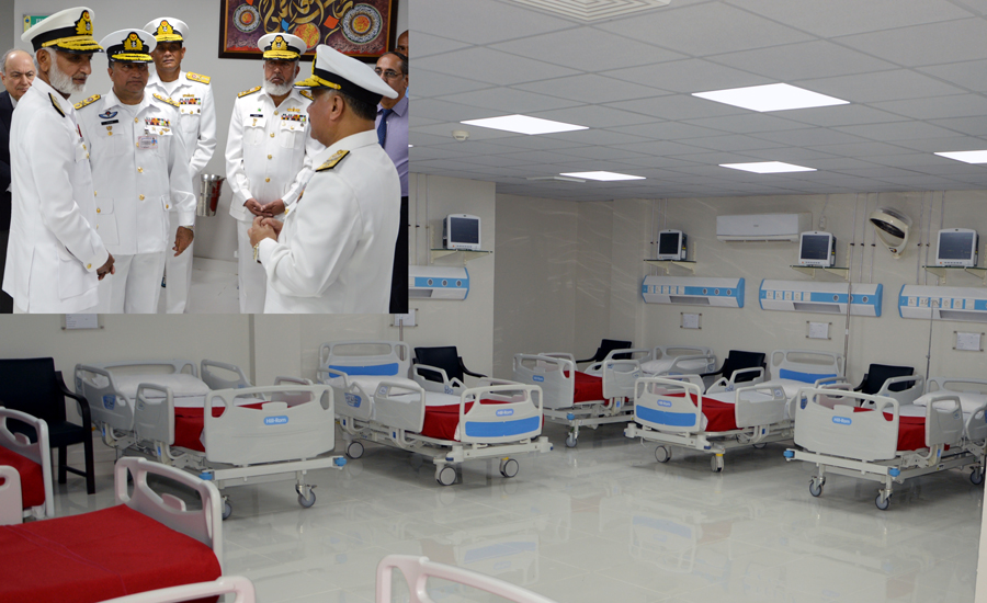 Interventional cardiac unit inaugurated at Navy Hospital Shifa