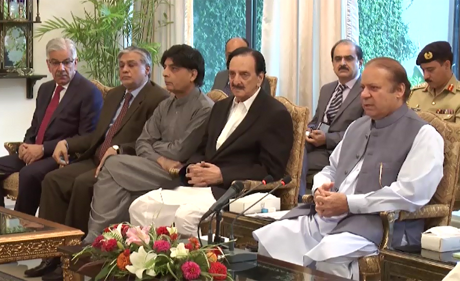 Ex-PM Nawaz Sharif summons a meeting of senior party leaders in London