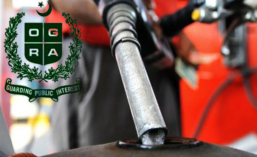 OGRA proposes Rs 5.26/liter decrease in petrol price