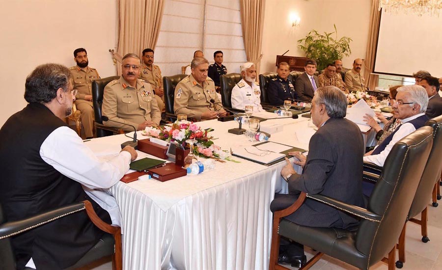 PM Shahid Abbasi chairs National Security Committee meeting