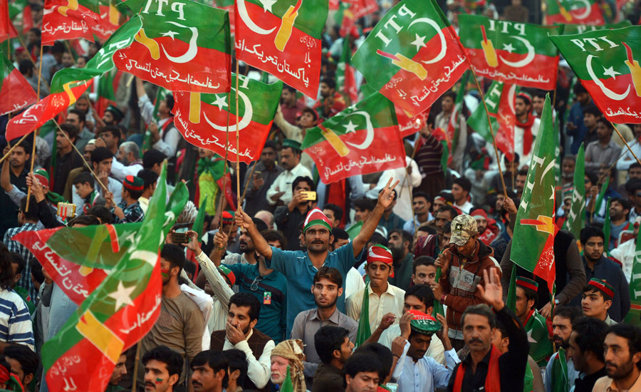 PTI to hold public gathering in Ahmedpur Sharqia today