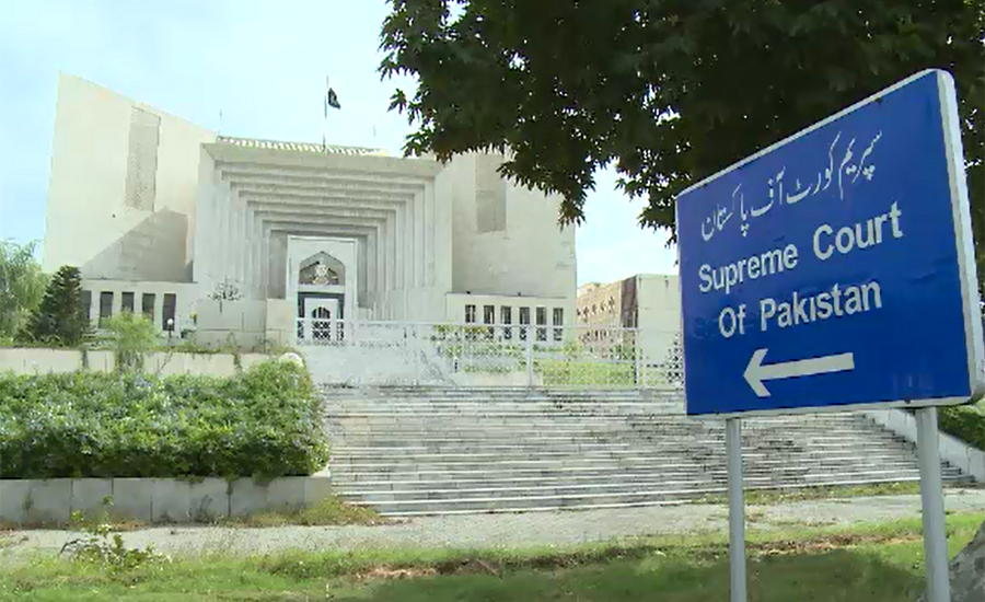 PPP also challenges Electoral Reforms Act in SC