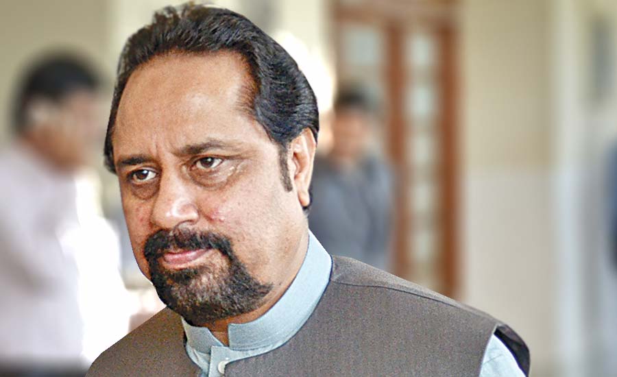 MQM expels Senator Mian Ateeq; PTI issues notice to two senators