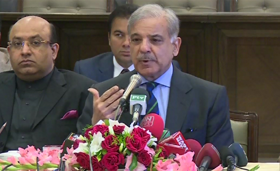 Chief Minister Shahbaz Sharif leaves for London