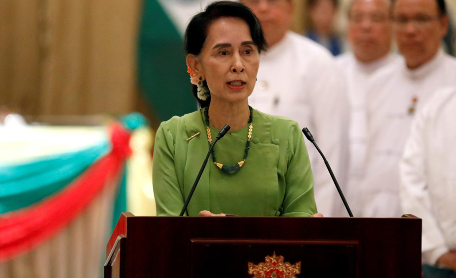 Rohingya genocide: Oxford University removes Suu Kyi’s portrait