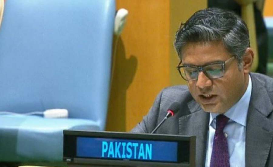 ‘India arming terrorist organizations to launch attacks in Pakistan’