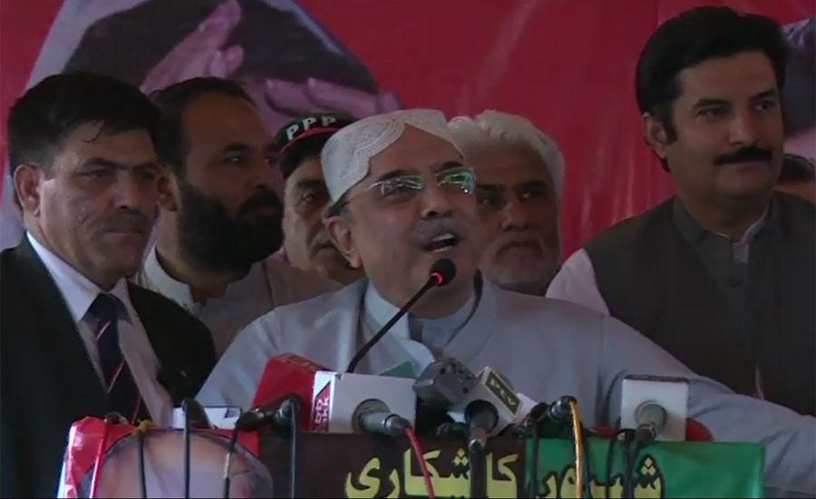 I had saved Nawaz government, claims PPP co-chairman Asif Zardari