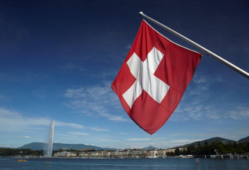 Swiss shut down 'fake' E-Coin in latest cryptocurrency crackdown