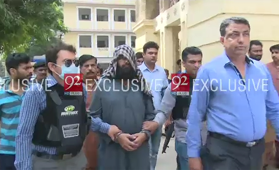FIA arrest active operative of Daesh from Karachi