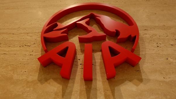AIA Group's new business climbs 20 percent helped by China, Hong Kong