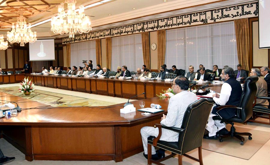 Federal Cabinet approves power plant agreement with Russia