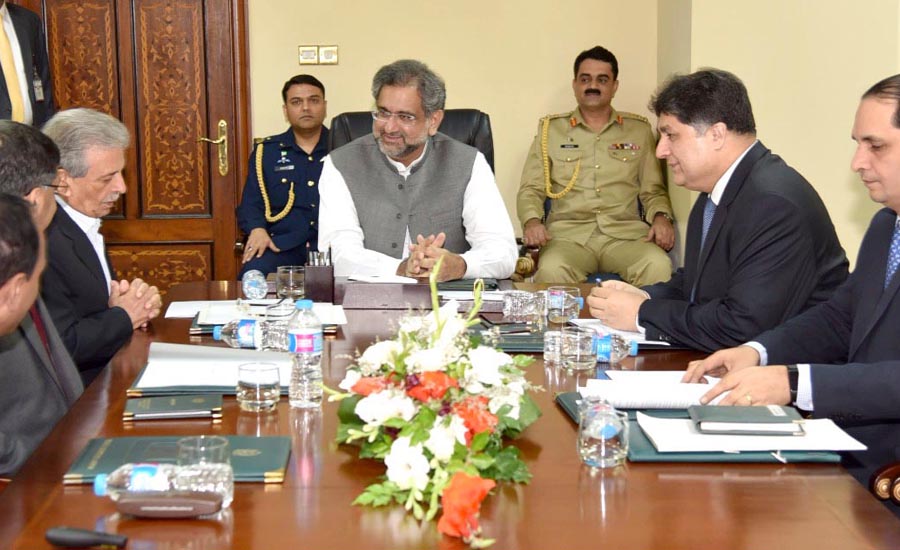 PM Shahid Abbasi chairs briefing on Ministry of Defence Production