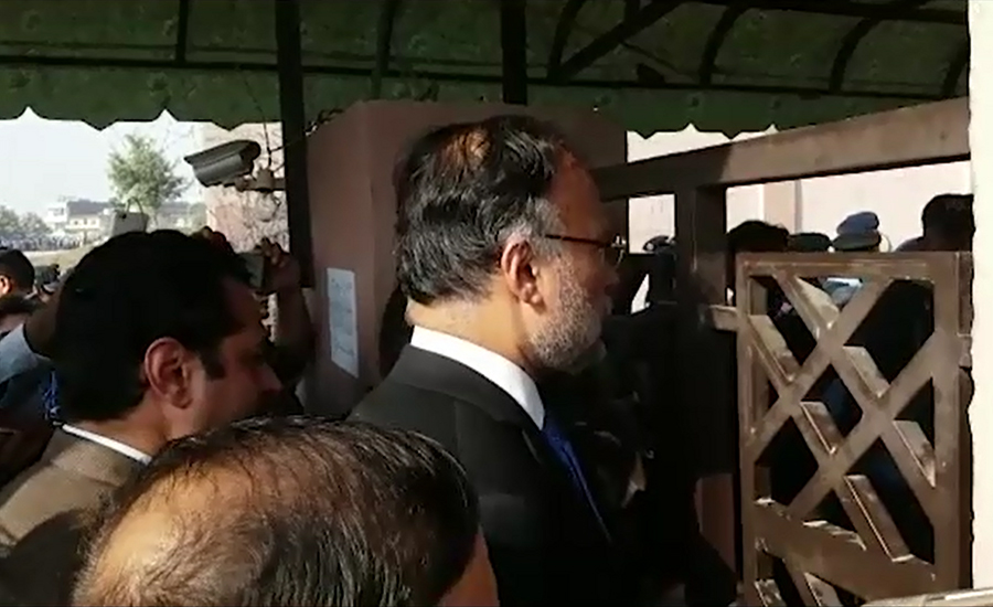 Ahsan Iqbal seeks clarification over preventing him from entering AC