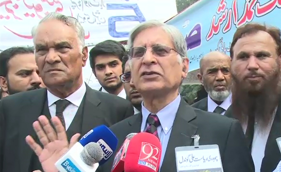 Renowned lawyer Aitzaz Ahsan says he is grieved over PIC incident