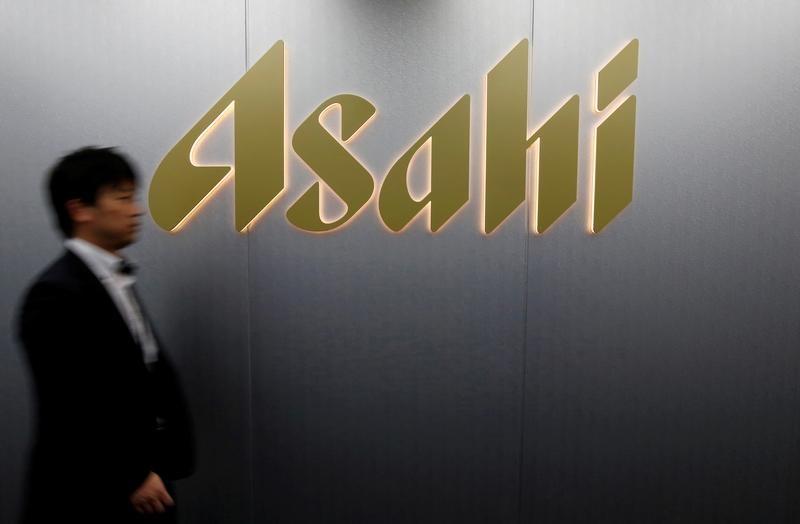 Asahi in talks to sell stakes in beverage business to Indonesian partner