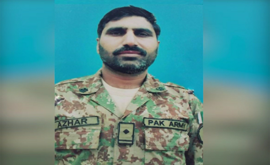 Naib Subedar martyred in firing by terrorists from Afghanistan