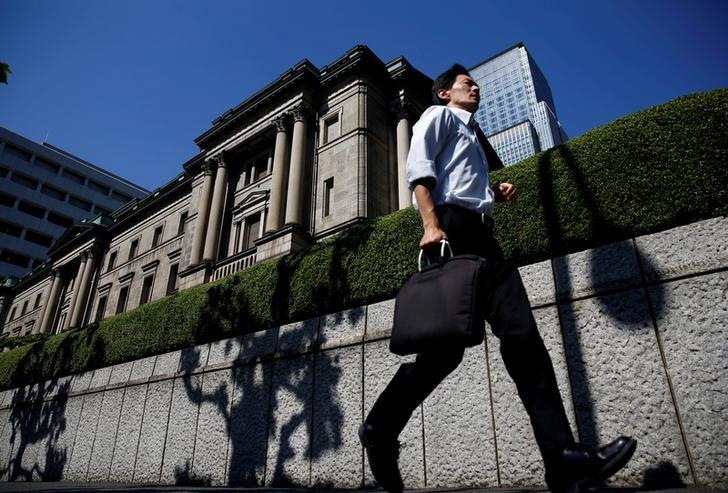 BOJ shouldn't be criticised for missing inflation goal: Japan PM's aide