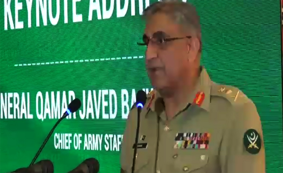 Today we have a much improved security, says COAS Gen Qamar Bajwa