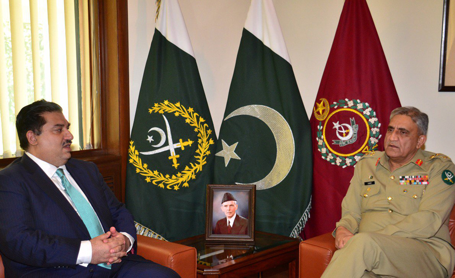 Defence Minister Khurram Dastgir calls on COAS Qamar Bajwa