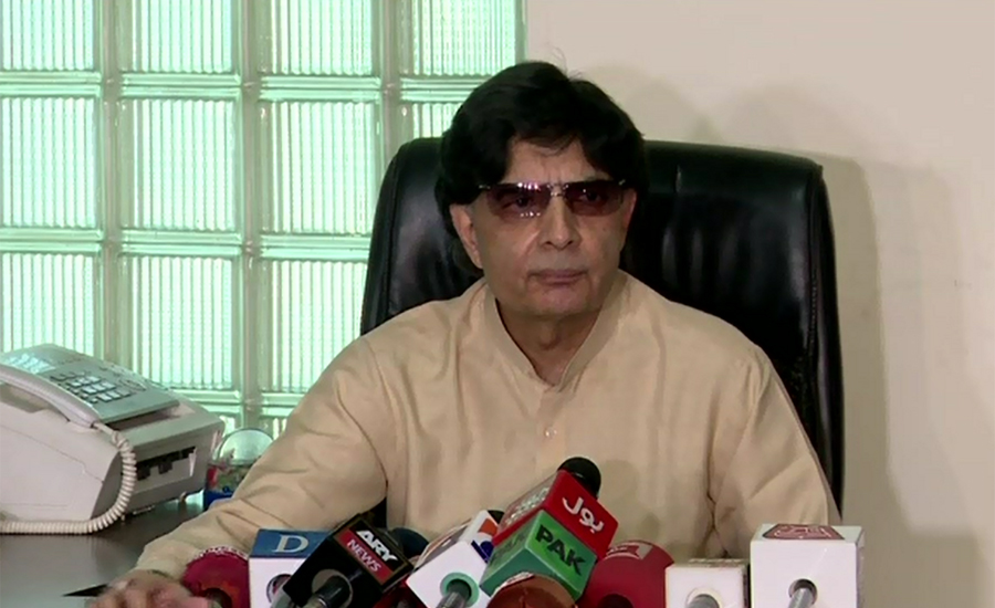Confrontation with courts is not good for Nawaz Sharif, says Ch Nisar