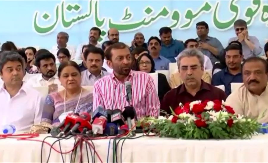 Farooq Sattar threatens to resign if party leaders forces to switch loyalties