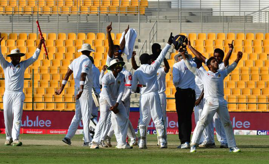 Herath spins Sri Lanka to thrilling victory against Pakistan in 1st Test