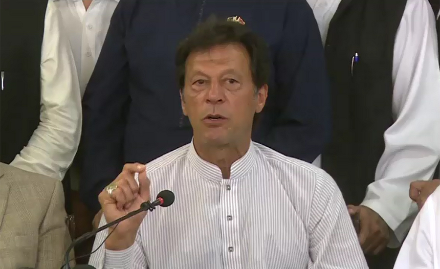 It’s not easy for Sharifs to protect wealth of corruption, plunder: Imran Khan