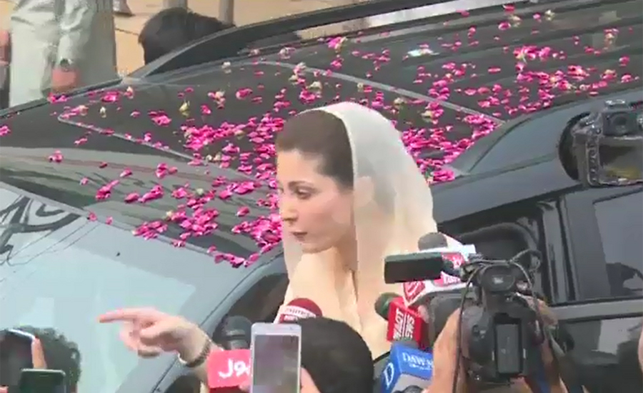 Maryam Nawaz visits PP-140, meets party workers
