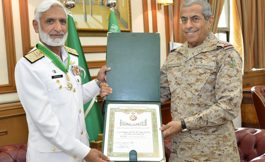 CNS Admiral Zakaullah conferred with King Abdul Aziz Medal of Excellence