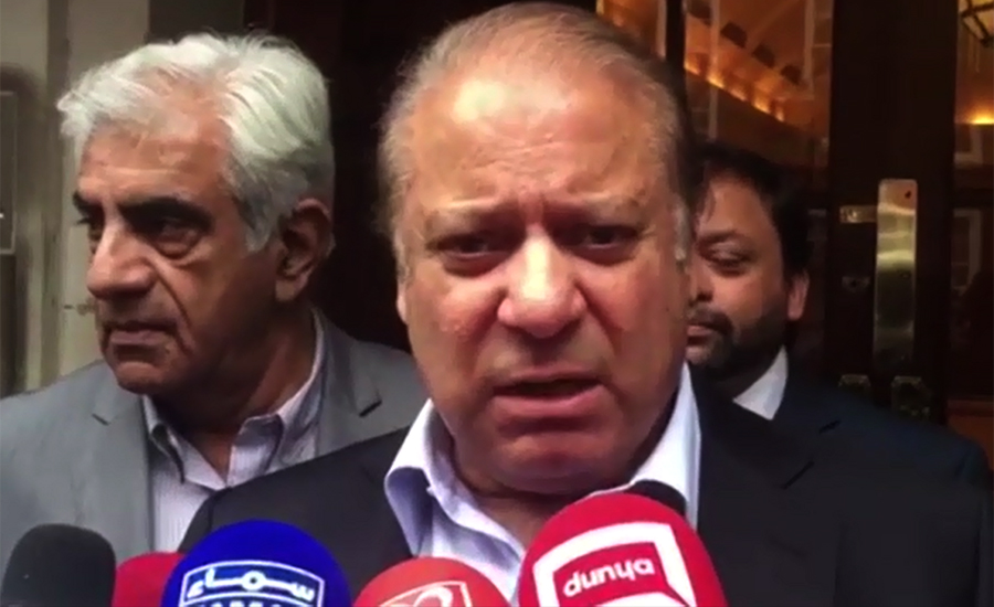 Panama reference: Nawaz Sharif terms his indictment murder of justice