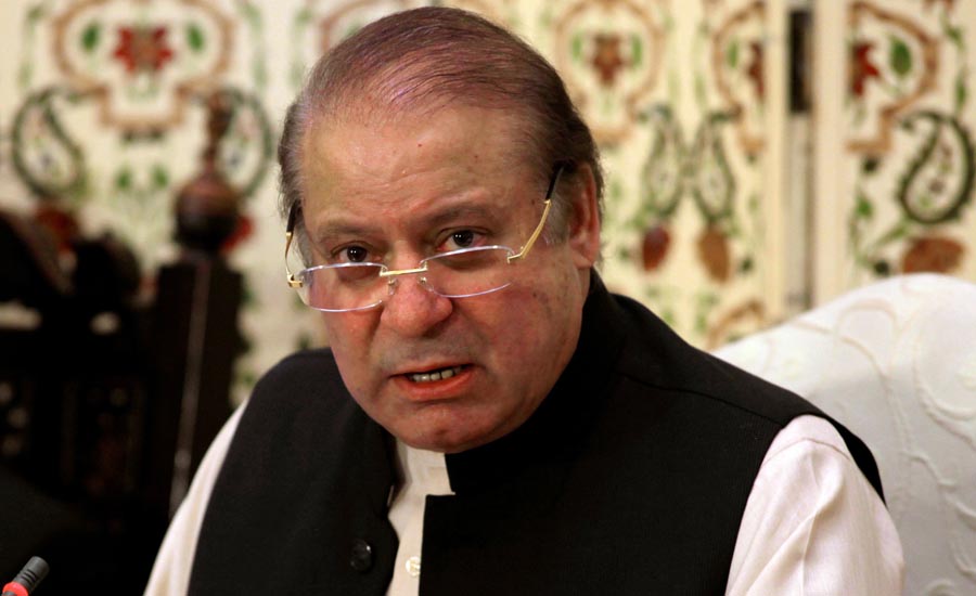 Ex-PM Nawaz Sharif decides to hold meetings across country