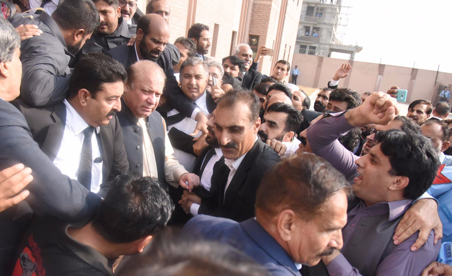 Nawaz Sharif appears before accountability court