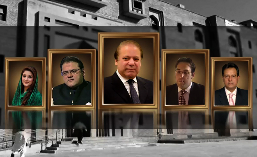 Corruption references: Nawaz, children & son-in-law to be indicted today