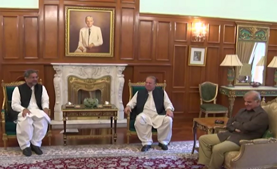 PML-N to hold key meeting in London today