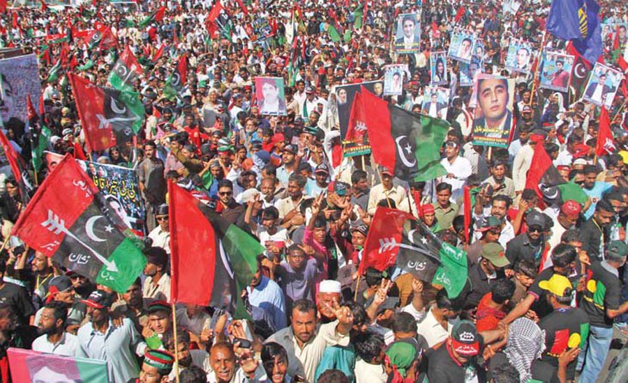 PPP to hold public meeting in Peshawar today