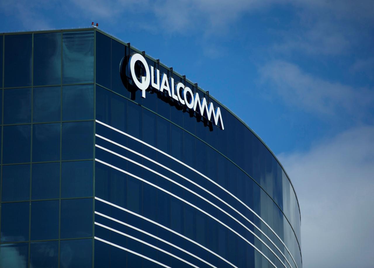 Taiwan ministry expresses 'deep concern' about Qualcomm's antitrust fine