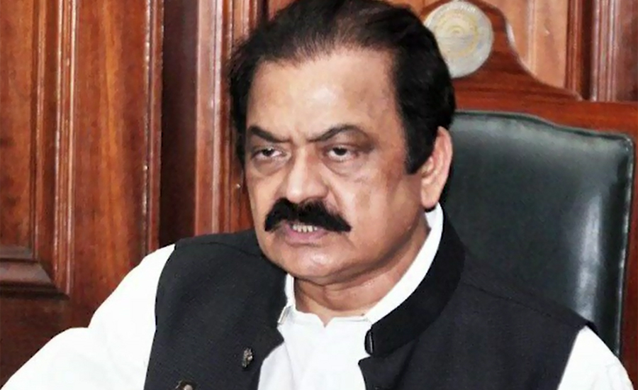 Ulema don’t consider Qadianis as non-Muslims, says Rana Sanaullah